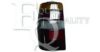 EQUAL QUALITY GP0156 Combination Rearlight